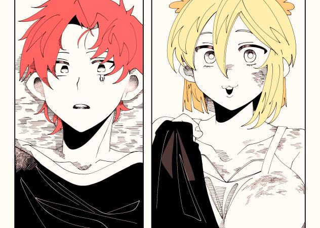 最強はクズクズカップル