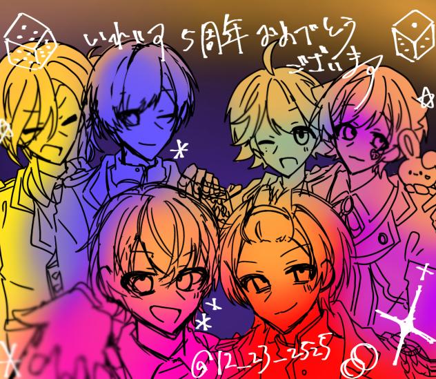 無題585