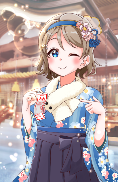 あけおめ曜ちゃん