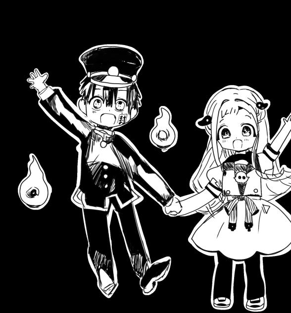 花子くんと寧々ちゃん
