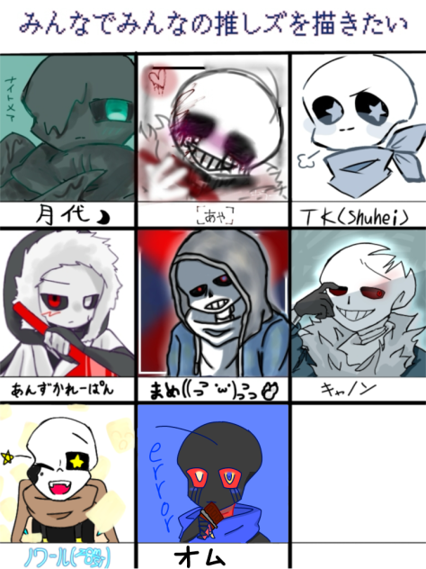 合作！