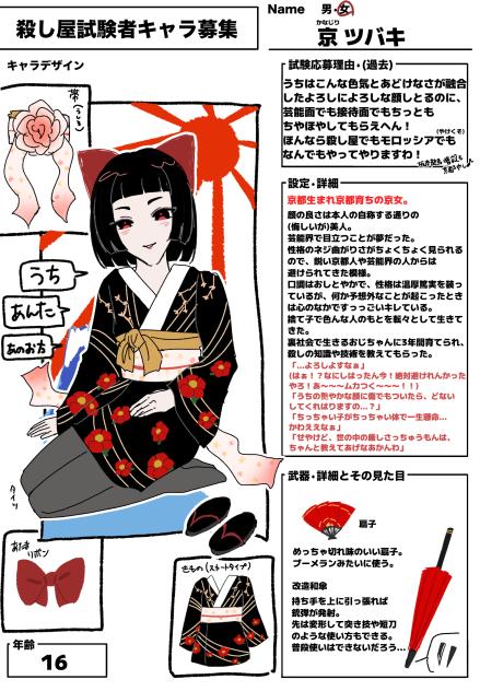 無題679