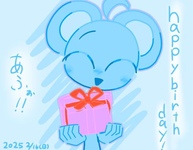 あふぉハピバﾅﾉﾖ!