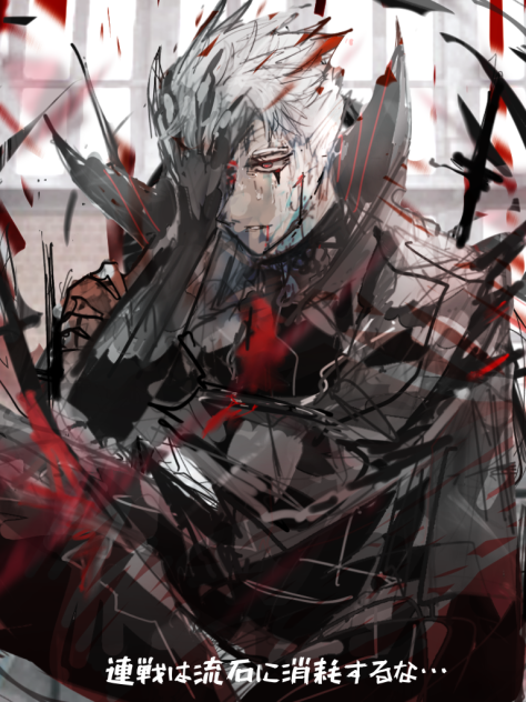 疲弊