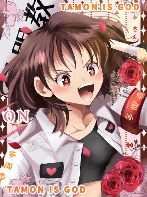 多聞くん今はどっち？! うたげちゃんONver(多聞教モードON)