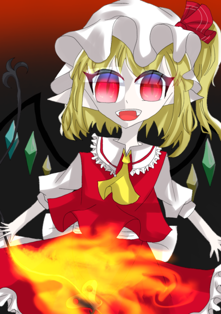 混沌の炎