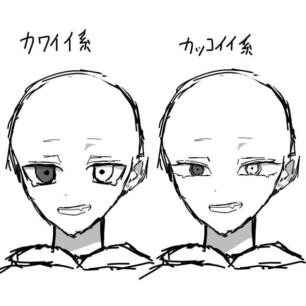 無題356