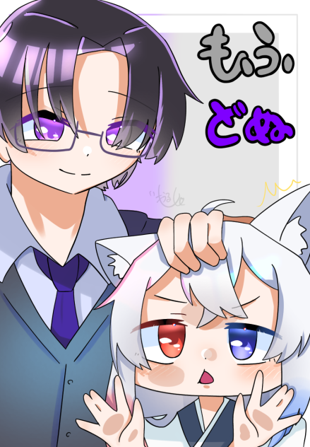 8月28日 - ibisPaint