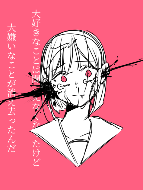 無題368