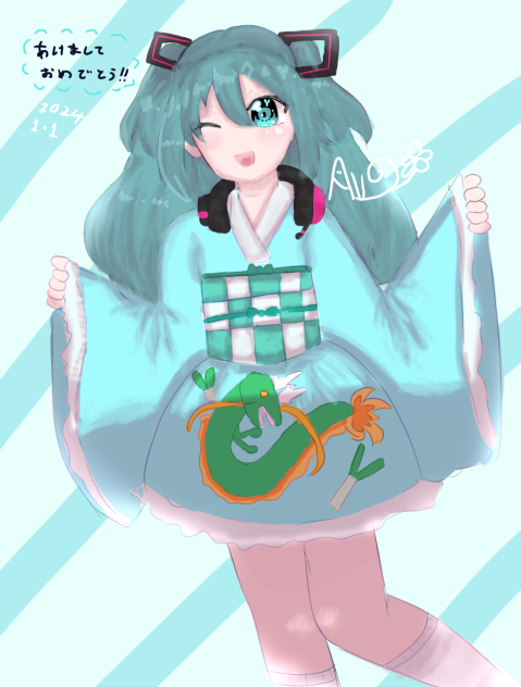 ミクちゃんとあけおめ❗️