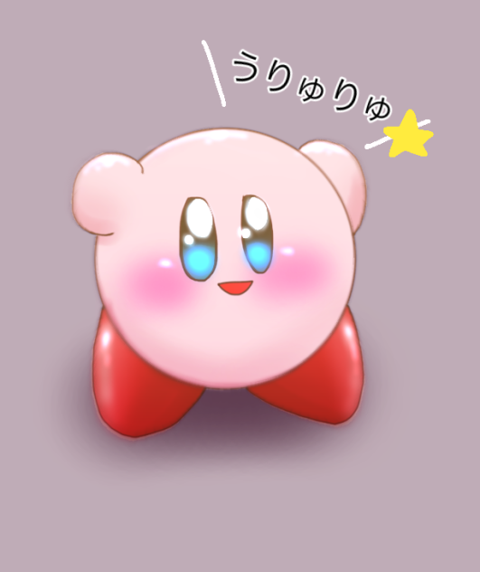 ぽよみ感