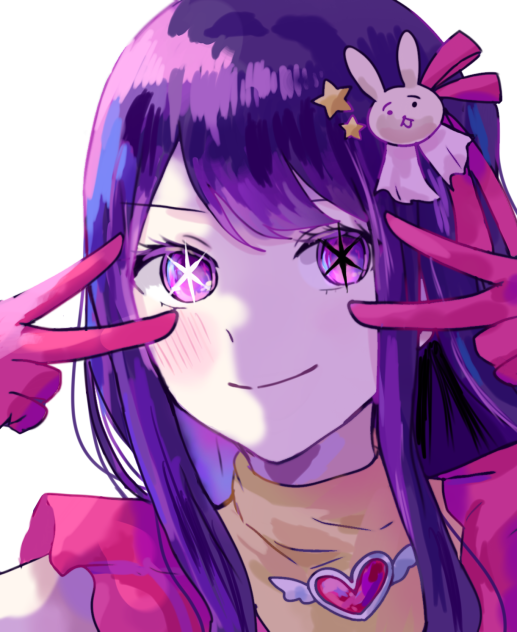 アイドル