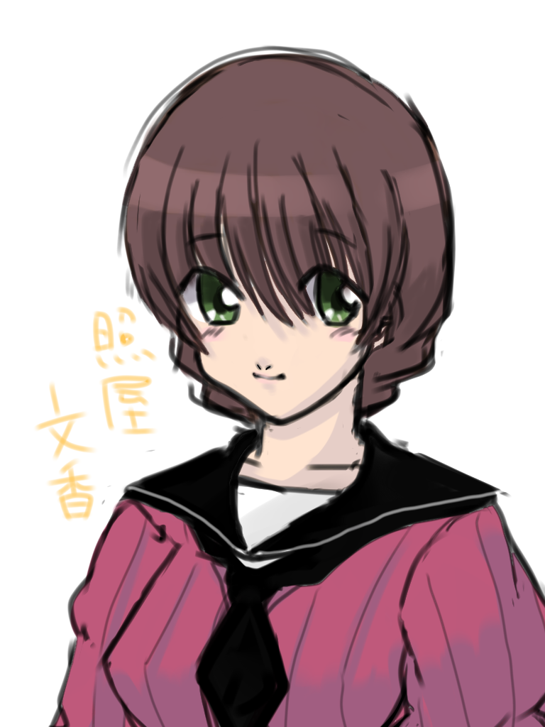 ワールドトリガーの女の子 Ibispaint ワールドトリガーの女の子 Ibispaint