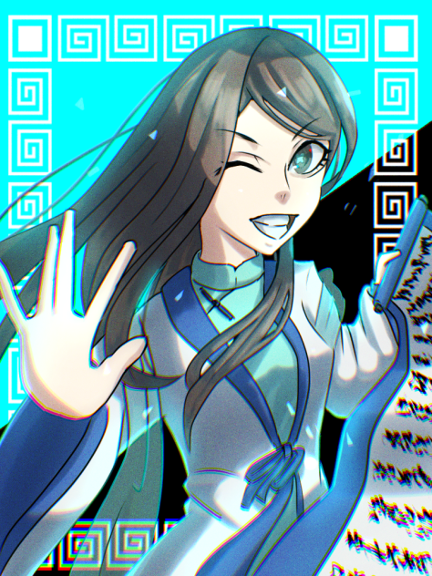 中華娘