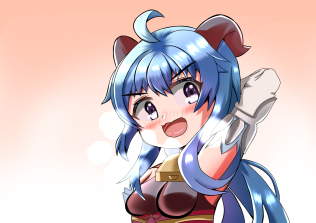 Kanau