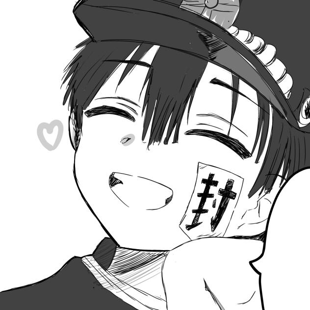 花子くん