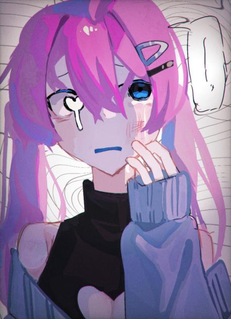 これが愛なの？