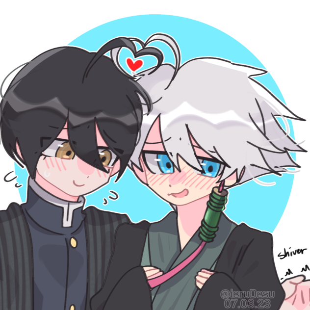 SAIIBO KNY AU 😍😍😍