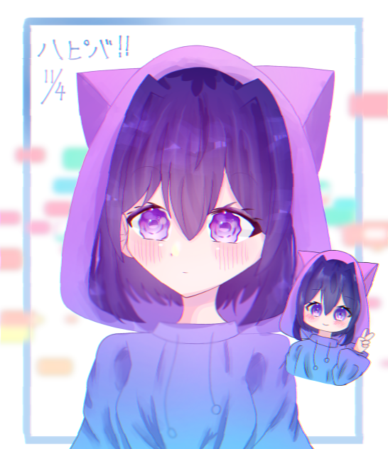 yuriちゃんハピバ🎉