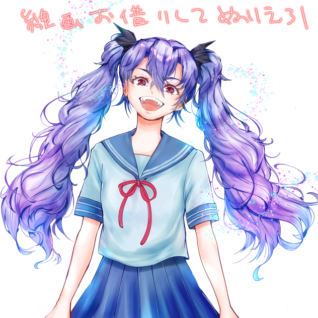 線画お借りして塗り絵31