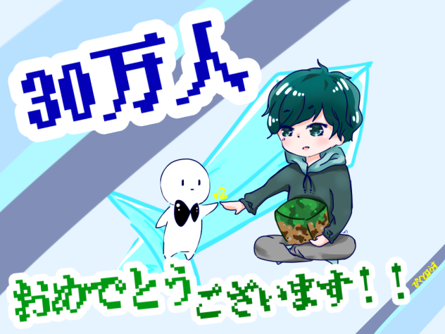 ぴくとはうす