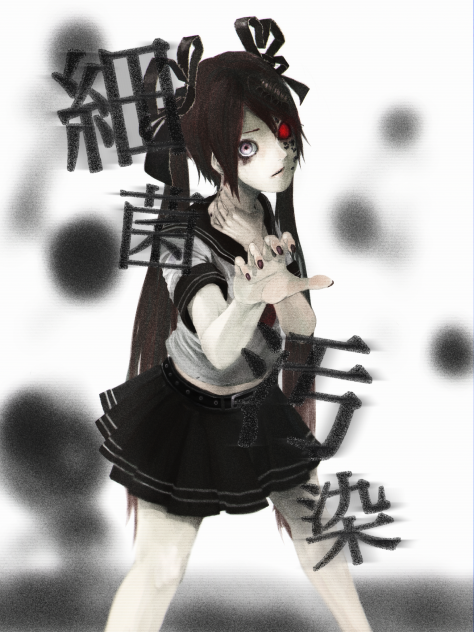 シーエちゃん