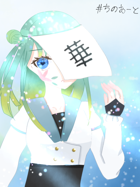 わどちゃん