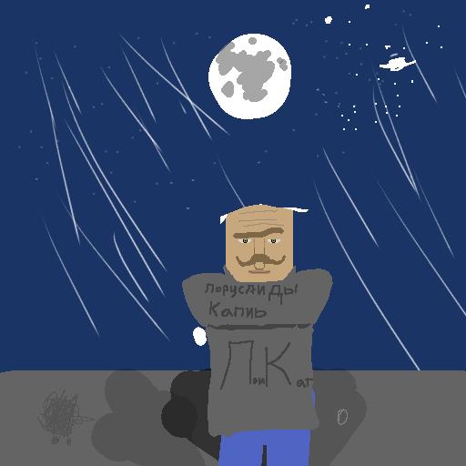 сделка есть сделка