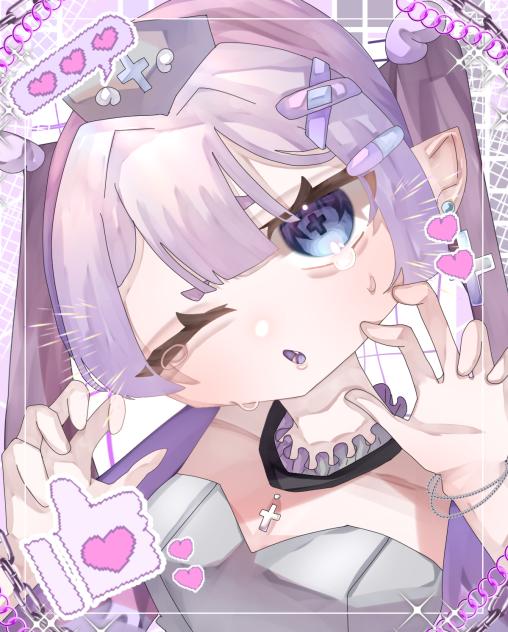 がおー！