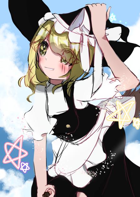 まーりさ！