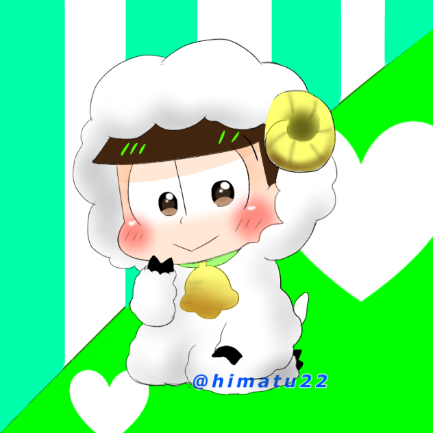 チョロ松ちゃん！獣松