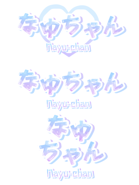 りくよん