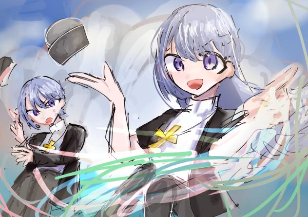 weapon contest