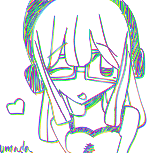 Umada in Rainbow Brush Art