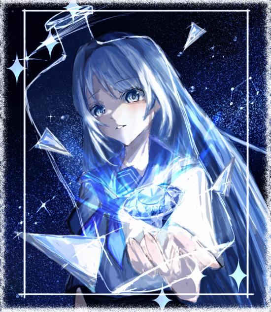 綺羅星