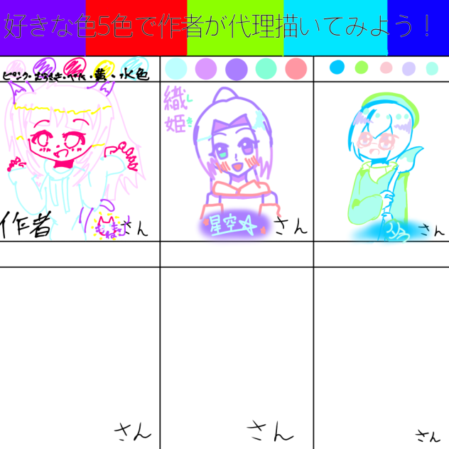 無題289