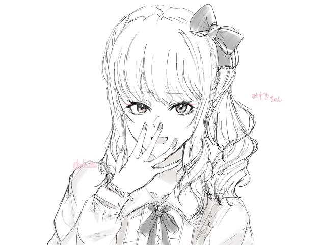 無題1000