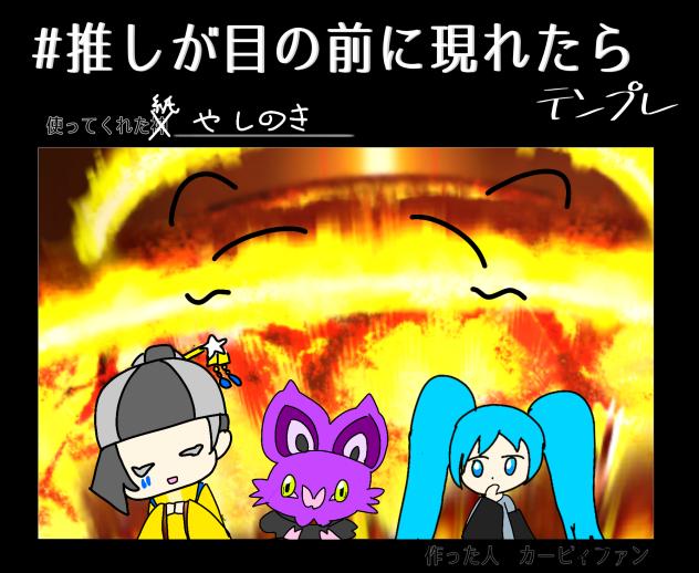 そらそうなるわ