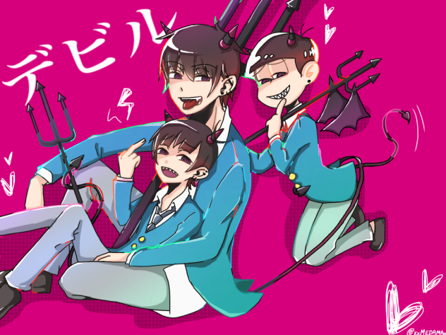デビおそ大中小