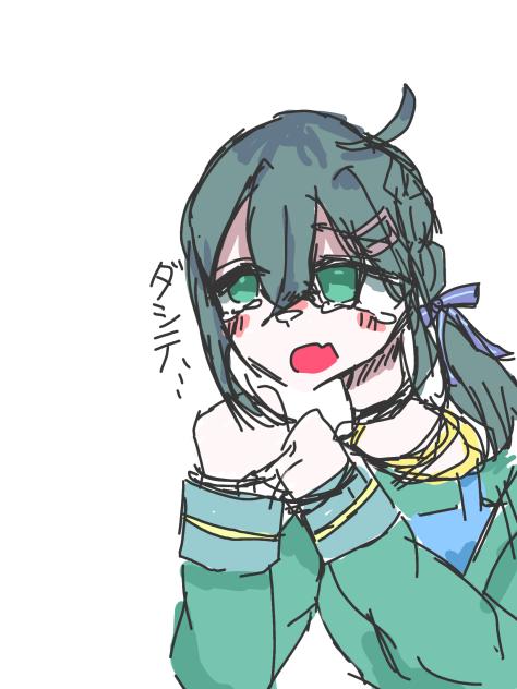 (⌒▽⌒)