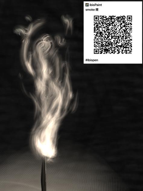 Smoke brush （リアル煙ブラシ)