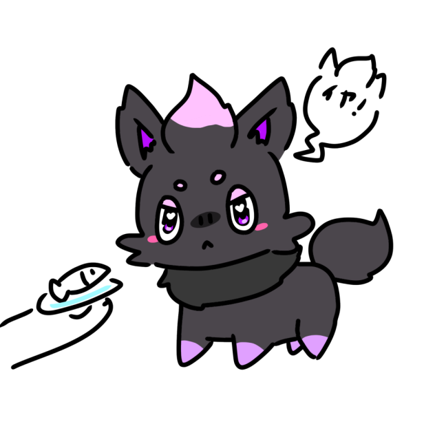 さらちゃん