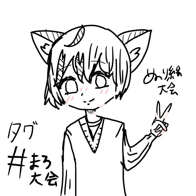 塗り絵きかーく