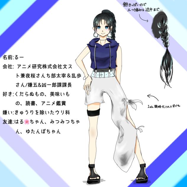 代理