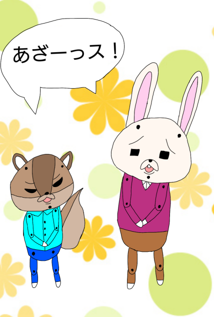 紙兎ロペ Ibispaint