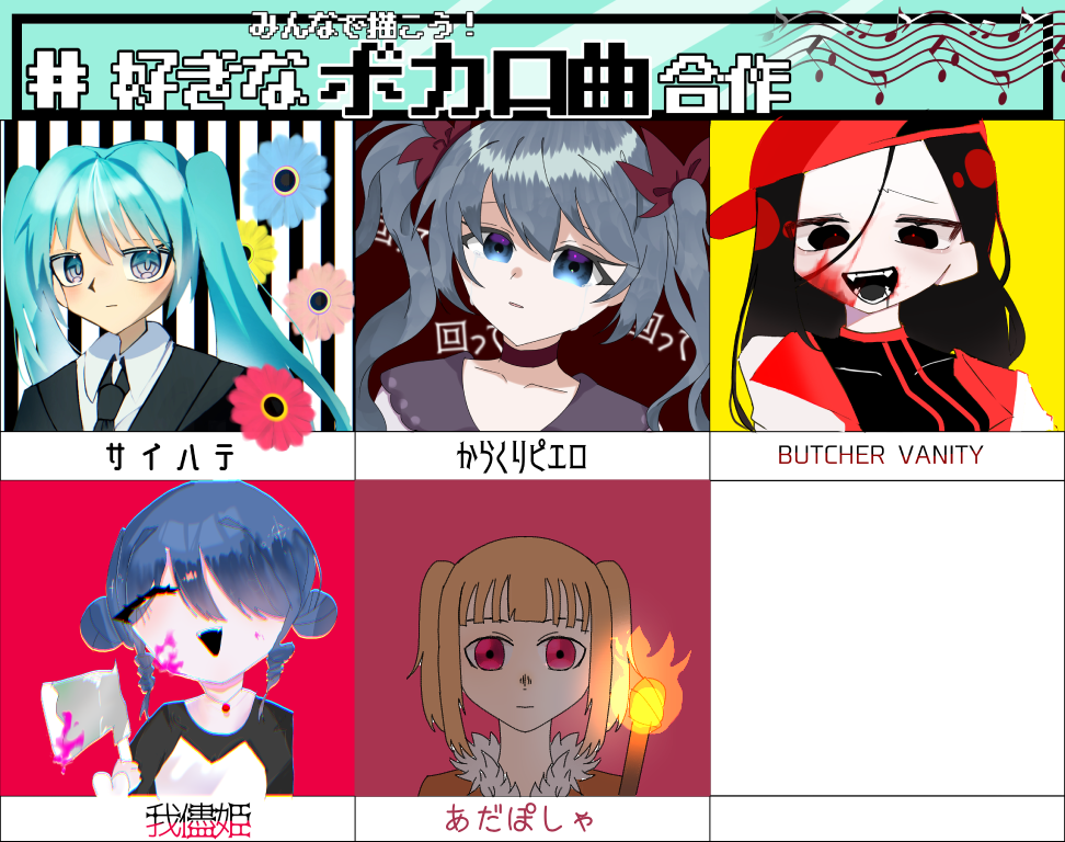 image560051813.png