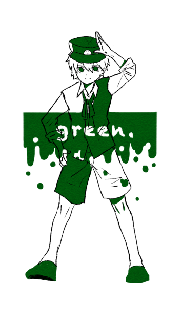 green。