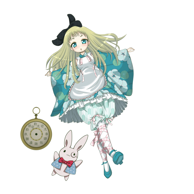 すりあ漫浪正大