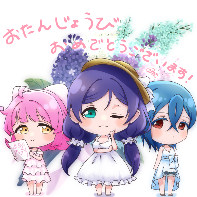 Twitter相互さんへプレゼント
