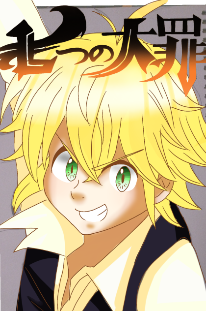 七つの大罪 メリオダス